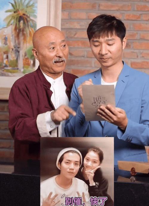 陈佩斯最新爆料关晓彤,揭秘娱乐圈背后的故事  第2张