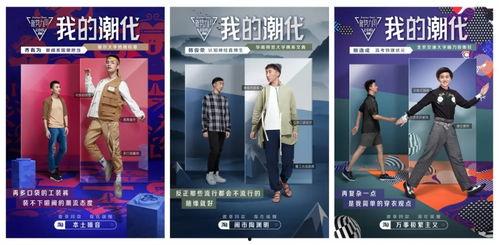 抖音绿手套爆料视频,事件真相大起底 第2张 抖音绿手套爆料视频,事件真相大起底 第2张