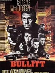 警网铁金刚在线观看,在线追捕，正义之光闪耀网络  第1张