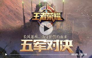 赛季视频爆料在哪发的,揭秘神秘发布平台 第3张 赛季视频爆料在哪发的,揭秘神秘发布平台 第3张