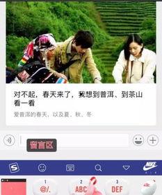 民声爆料视频大全集,揭秘民情热点，视频大全集深度解析