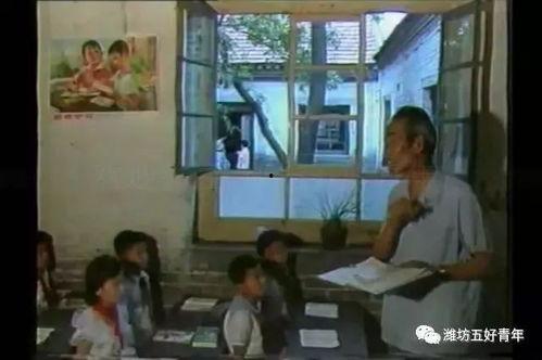 承天路小学爆料事件视频,视频揭露惊人真相 第1张 承天路小学爆料事件视频,视频揭露惊人真相 第1张