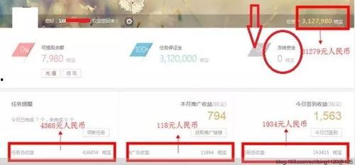 每日爆料视频365分钟,揭秘热点事件背后的真相 第1张 每日爆料视频365分钟,揭秘热点事件背后的真相 第1张