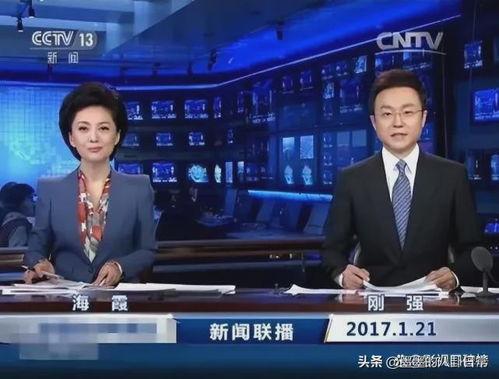 爆料新冠女记者视频播放,揭秘病毒传播真相  第2张