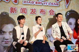 安家剧组最新爆料,幕后故事与精彩花絮大公开！