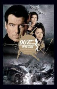 黑日危机在线观看,揭秘神秘病毒威胁全球的惊悚冒险