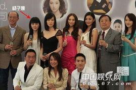 娱乐圈往事爆料,揭秘明星背后的秘密与真相 第1张 娱乐圈往事爆料,揭秘明星背后的秘密与真相 第1张