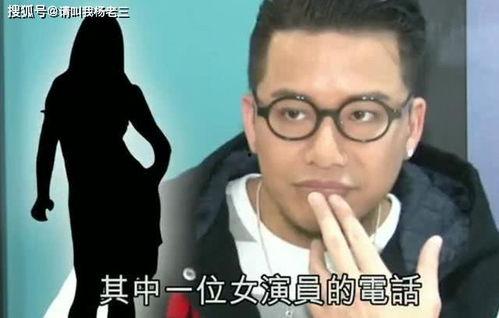 娱乐圈往事爆料,揭秘明星背后的秘密与真相 第2张 娱乐圈往事爆料,揭秘明星背后的秘密与真相 第2张