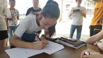 崇义爆料小孩事件最新,揭开校园欺凌事件的真相与反思  第2张