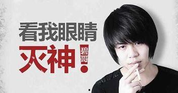 天涯爆料陈山枝视频,陈山枝视频引发热议,揭秘背后惊人真相 第3张 天涯爆料陈山枝视频,陈山枝视频引发热议,揭秘背后惊人真相 第3张