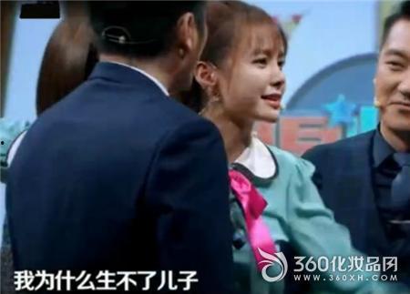 郭德纲儿子徒弟爆料视频,揭秘德云社内部真相  第2张