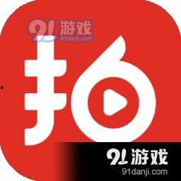 最新新闻爆料短视频大全,热点事件一网打尽  第3张