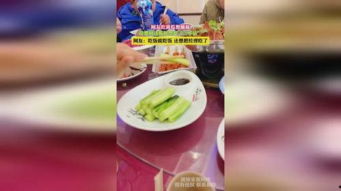 娱乐吃瓜酱制药,揭秘娱乐圈背后的制药秘密