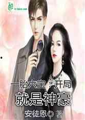 吃瓜心声综艺小说免费观看,综艺幕后那些事儿 第3张 吃瓜心声综艺小说免费观看,综艺幕后那些事儿 第3张