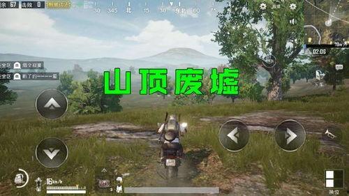 端游吃鸡车皮肤最新爆料,炫酷造型，等你来战！  第2张