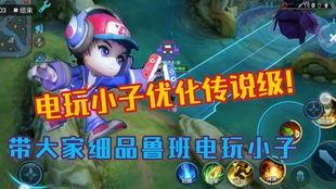 格斗小子爆料视频,揭秘幕后训练与对决幕后  第2张