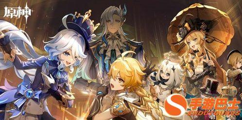 枫丹爆料图片高清大图最新,高清大图揭秘最新游戏细节 第2张 枫丹爆料图片高清大图最新,高清大图揭秘最新游戏细节 第2张