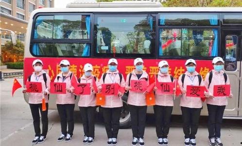 山西医疗队最新爆料视频,揭秘抗疫一线的真实情况  第2张