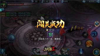 快手最新爆料通天塔,通天塔背后的神秘力量与未来展望 第2张 快手最新爆料通天塔,通天塔背后的神秘力量与未来展望 第2张