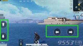 和平精英最新爆料下一期,神秘新武器登场，战场格局将迎巨变！  第2张