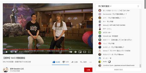 L在线观看,揭秘热门剧集背后的精彩故事  第1张