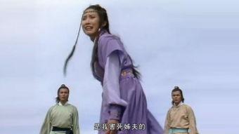 虚竹传奇国语在线观看,探寻武侠世界的奇幻旅程  第3张