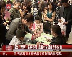 江华爆料小能手视频最新,娱乐圈幕后真相大曝光！  第2张