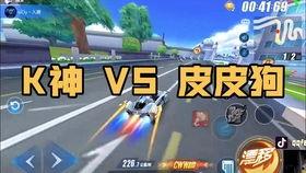 手游飞车最新爆料黑婚纱  第2张