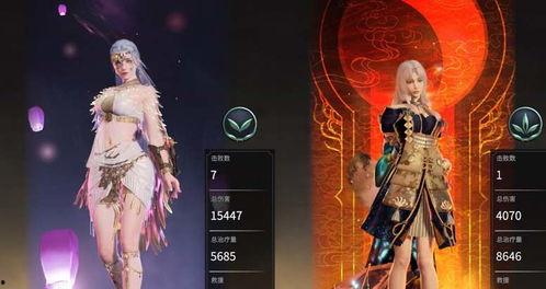 永劫无间最新皮肤爆料  第3张